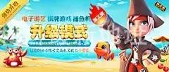 百利宫最新地址