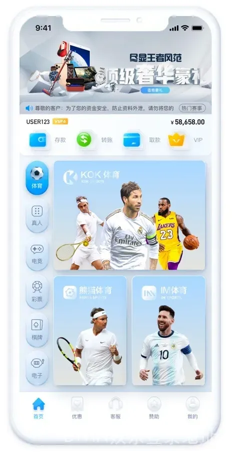 BWIN娱乐登录地址