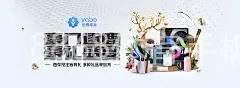 8868体育手机登录入口