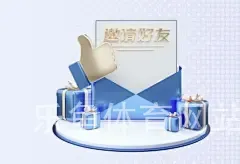 乐鱼体育网站登录
