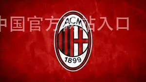 BOB·体育中国官方网站入口