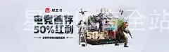 星空体育全站APP下载手机版