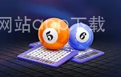 必博国际网站app下载