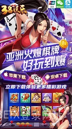 万博MANBETX登录网址