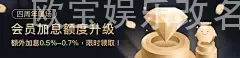 欧宝娱乐改名江南