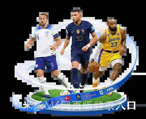 米乐M6网页版登录入口