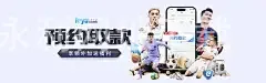 澳门老永利网址下载