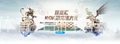 亚博体育注册教程