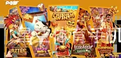 星空体育手机版网页