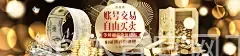 od体育官网下载入口