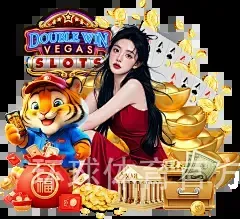 环球体育官方下载