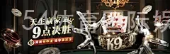 54体育国际娱乐
