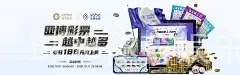 BOB体育娱乐APP官网