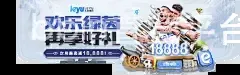 bbin直营平台