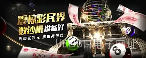 UEDBET电子网址