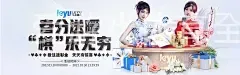 爱游戏体育全站app