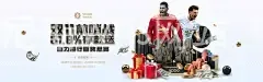 澳门·威斯尼斯wns网站