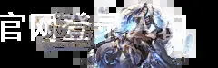中欧体育官网登录入口
