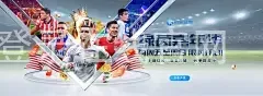 沙巴体育登录在线官网