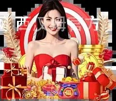 必威官方网 西汉姆官方