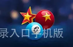 欧宝app官网登录入口手机版