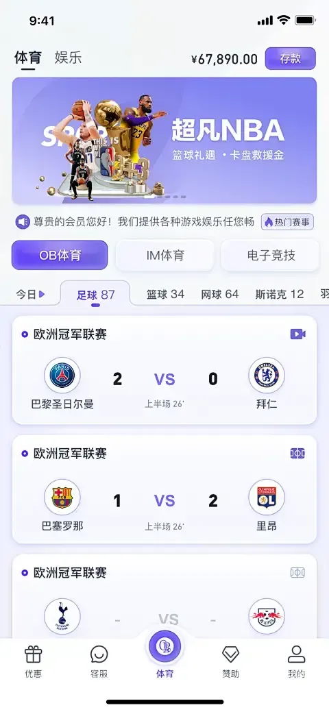 hth网页版在线登录入口下载