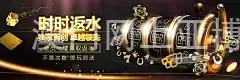 澳门网上亚博平台