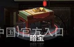 星空体育(中国)官方入口