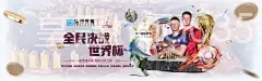 皇冠hga035新版