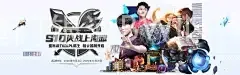 澳门银河BWIN