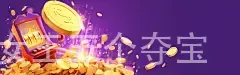 pg电子赏金女王五个夺宝