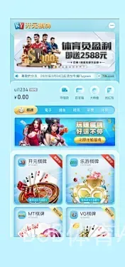 B0B体育APP下载BOB