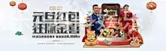 大发888娱乐, 鸿博娱乐