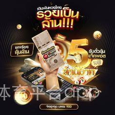 8868体育平台app