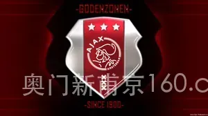 奥门新甫京160.com