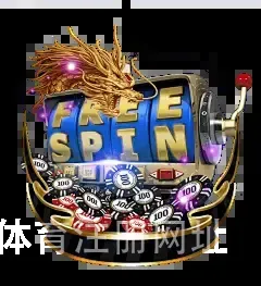 凯发体育注册网址