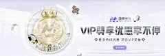 Bsports官网,品牌宣传推广,节日特色活动设计,节日主题活动策划方案,金融知识科普动画系列创作故事,科技向善宣言,可持续发展与绿色运营