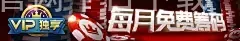 乐鱼体育官网平台下载