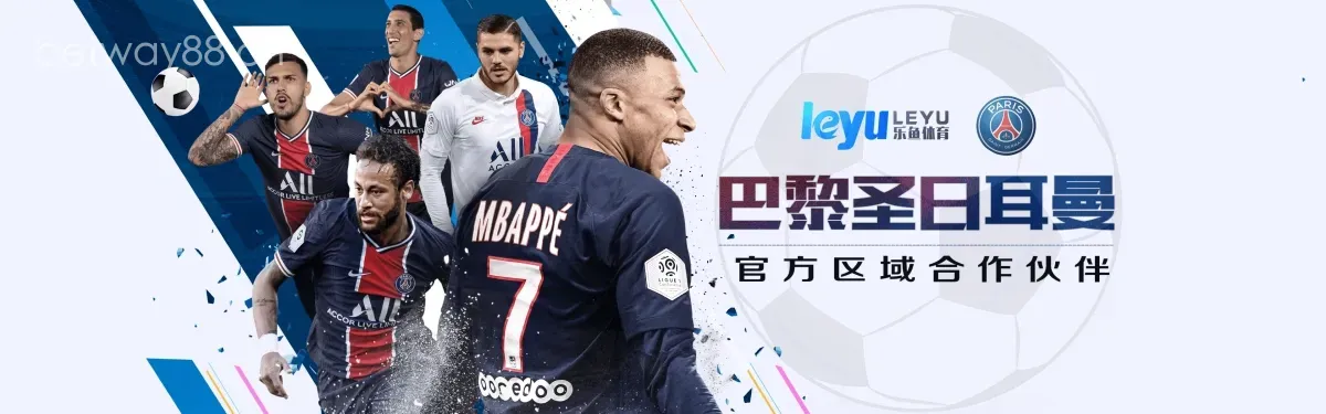 betway88 cn