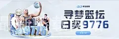 星空体育app官方版最新下载网站