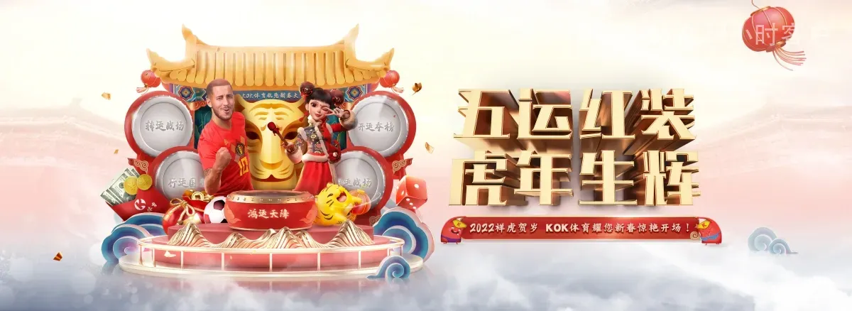 千亿体育24小时客户