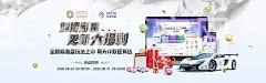 BOB波币官网
