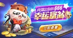 b体育官方体育app下载安卓