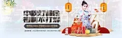 华体会app官方网站登录