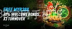 大发88官网手机版