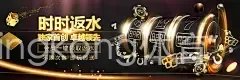 xingkong体育