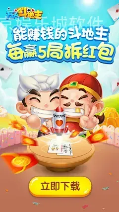 新葡京娱乐城软件