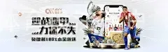 爱博体育投注开户