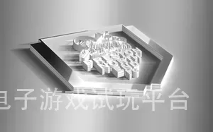 pg电子游戏试玩平台