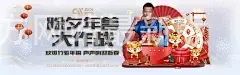 南宫NG28官方网站最新版